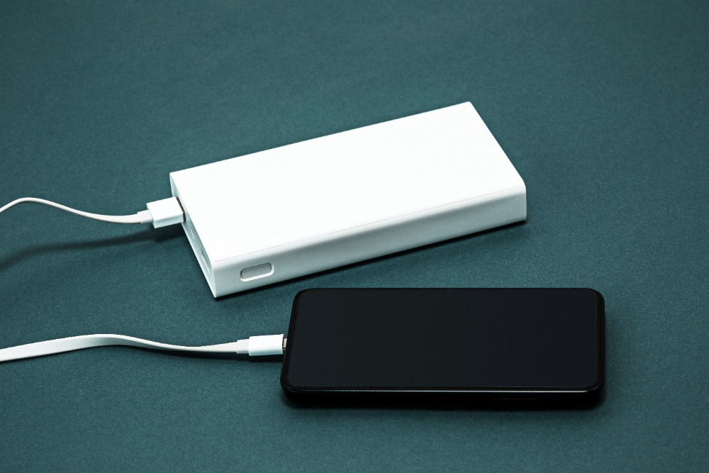 Power Bank With AR